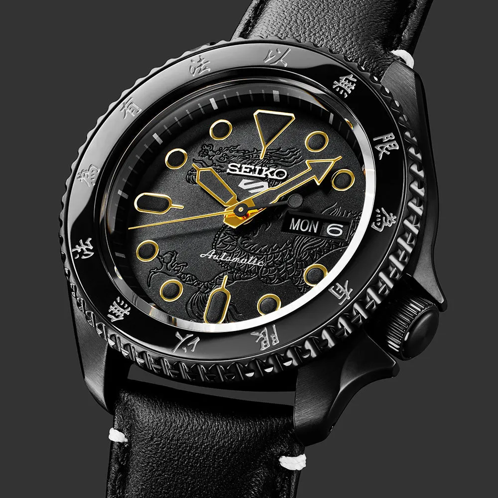 Seiko 5 SRPK39K Bruce Lee Collaboration Limited Edition