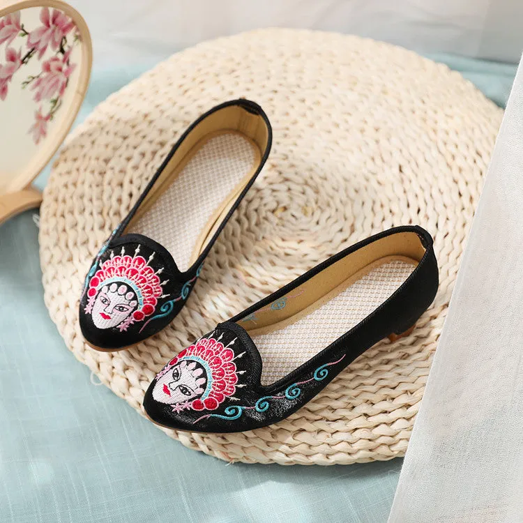 Women's Style Embroidered Height Increasing Insole Tendon Canvas Shoes