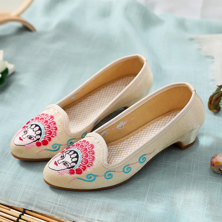 Women's Style Embroidered Height Increasing Insole Tendon Canvas Shoes