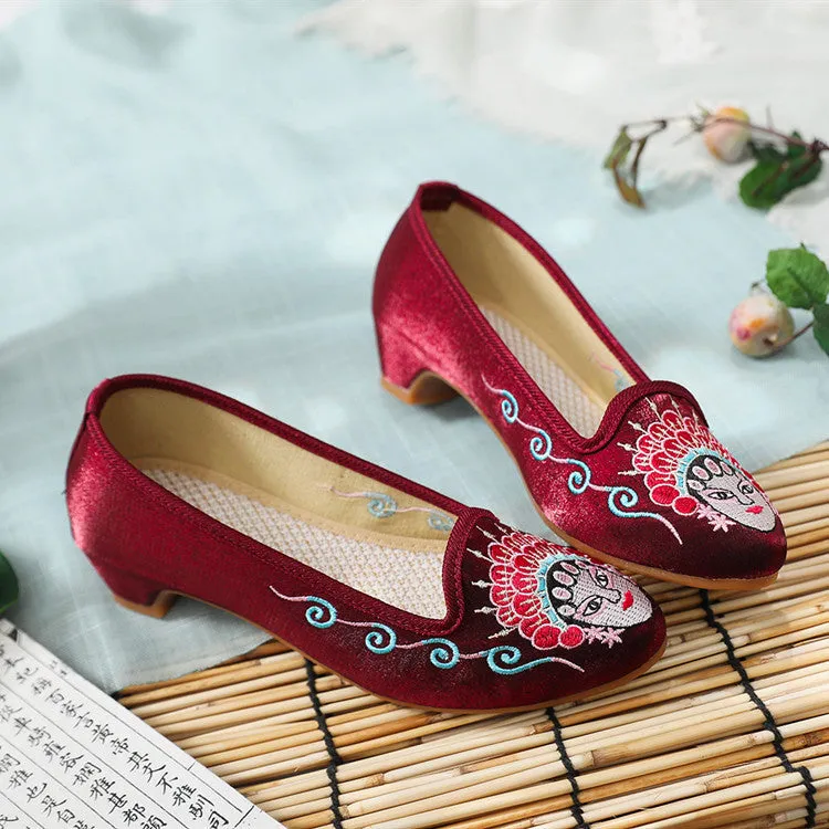 Women's Style Embroidered Height Increasing Insole Tendon Canvas Shoes