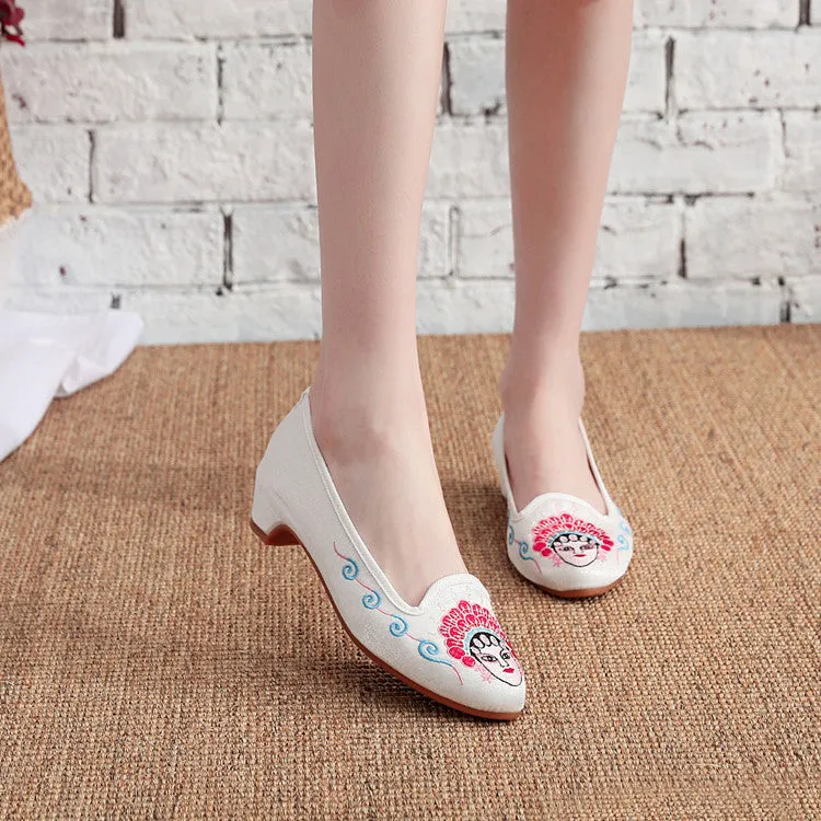 Women's Style Embroidered Height Increasing Insole Tendon Canvas Shoes